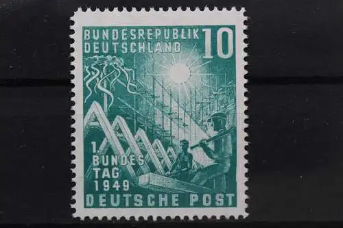 Deutschland (BRD), MiNr. 111 PF IV, postfrisch - 211927