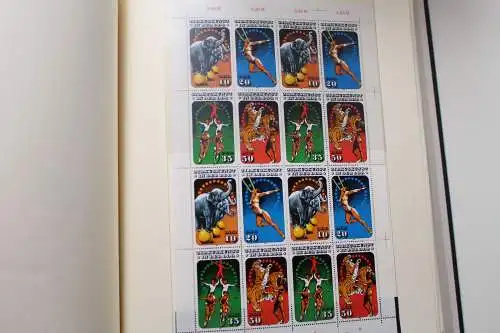 Briefmarken-Posten mit einer guten DDR Sammlung (2) - 707757