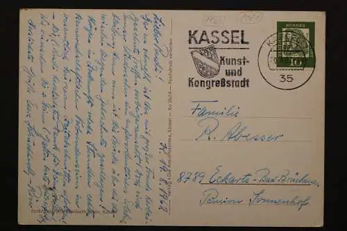 Kassel-Wilhelmshöhe, Herkules mit Kaskaden - 423997