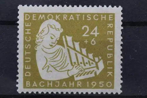 DDR, MiNr. 257 PF I, postfrisch - 212118