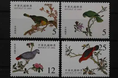 Taiwan, MiNr. 2562-2565, postfrisch - 212152