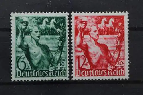 Deutsches Reich, MiNr. 660-661, postfrisch - 212389