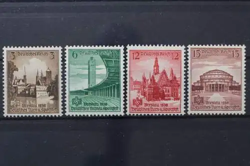 Deutsches Reich, MiNr. 665-668, postfrisch - 212388