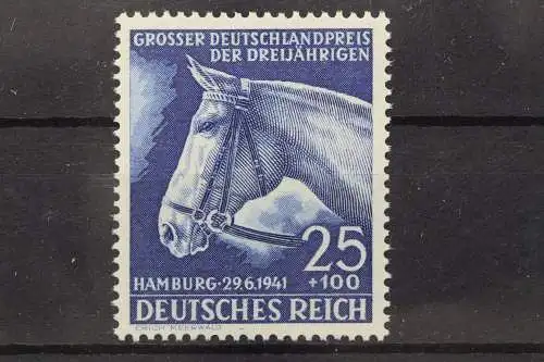 Deutsches Reich, MiNr. 779, postfrisch - 212605