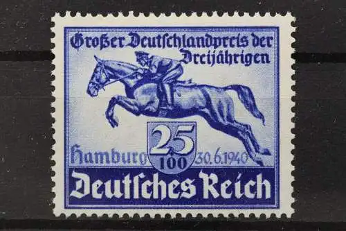 Deutsches Reich, MiNr. 746, postfrisch - 212603