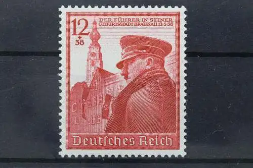 Deutsches Reich, MiNr. 691, postfrisch - 212597