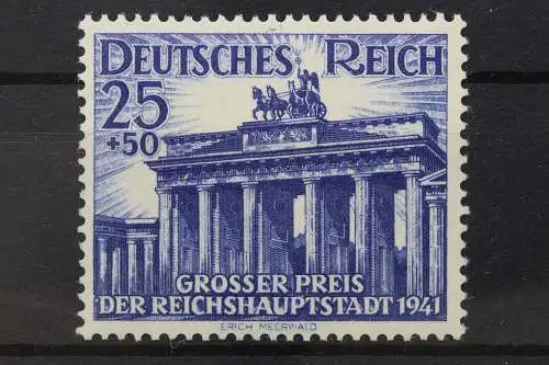 Deutsches Reich, MiNr. 803, postfrisch - 212607