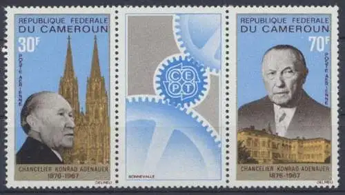 Kamerun, MiNr. 528-529 Zd, postfrisch - 693344