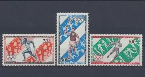 Kamerun, MiNr. 653-655, postfrisch - 693332