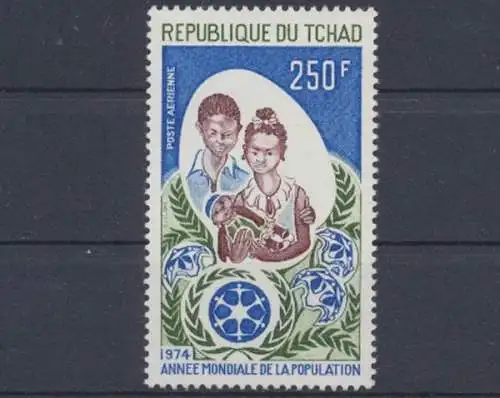 Tschad, Michel Nr. 703, postfrisch - 66250