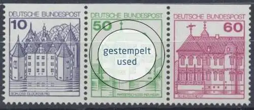 Deutschland (BRD), Michel Nr. W 71, gestempelt (371912) - 371912