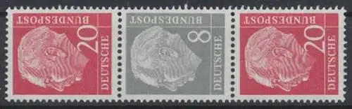 Deutschland (BRD), Michel Nr. S 52 Y II, postfrisch (371131) - 371131