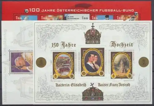 Österreich, MiNr. 2457-2505, Jahrgang 2004, postfrisch - 610631