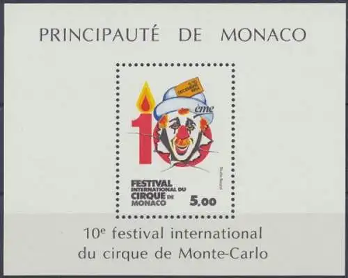 Monaco, MiNr. Block 27, postfrisch - 67418