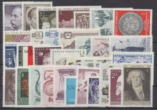 Österreich, MiNr. 1320-1352, Jahrgang 1970, postfrisch - 693442