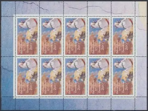 Deutschland (BRD), Michel Nr. 1847 KB, postfrisch - 609685