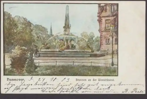 Hannover, Brunnen an der Wasserkunst - 403274