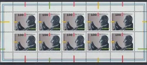 Deutschland (BRD), Michel Nr. 1827 KB, postfrisch - 609673