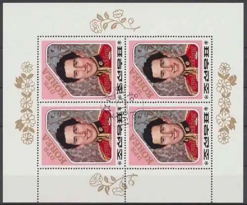 Korea - Nord, Michel Nr. 2161-2164 KB, gestempelt - 74305