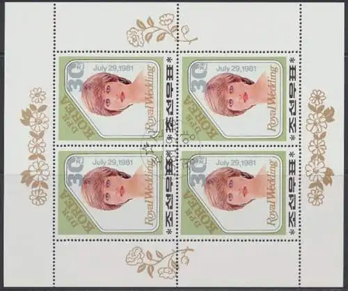 Korea - Nord, Michel Nr. 2161-2164 KB, gestempelt - 74305