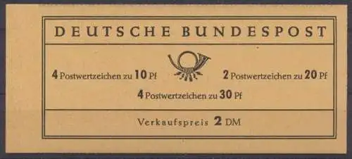 Deutschland (BRD), MiNr. MH 12 au, postfrisch - 600189