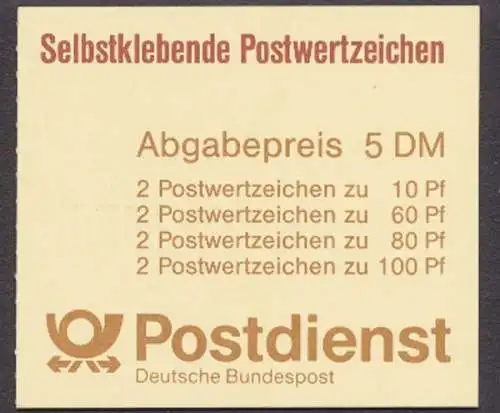 Deutschland (BRD), MiNr. MH 27, gestempelt - 600054