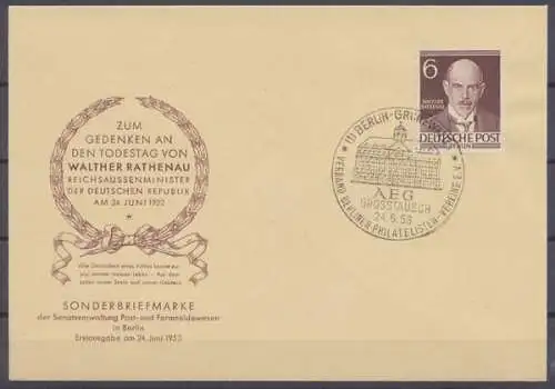 Berlin, Michel Nr. 93, FDC - 600709