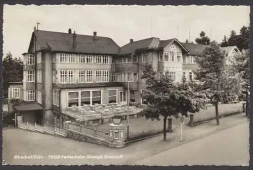 Oberhof, FDGB-Ferienheim Georgij Dimitroff - 410542