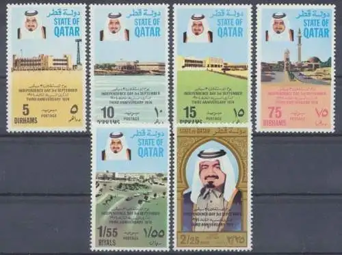 Qatar, MiNr. 606-611, postfrisch - 600452