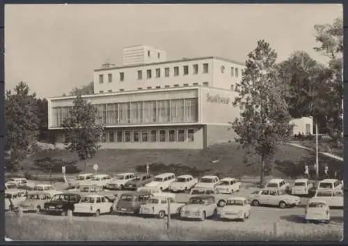 Ostseebad Ahrenshoop, Erholungsheim "Kurhaus Ahrenshoop" - 411738