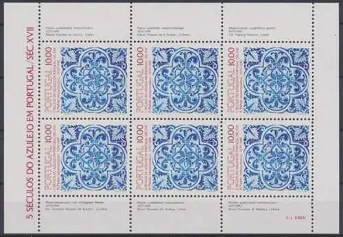 Portugal, MiNr. 1582 Kleinbogen, postfrisch - 601610