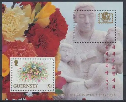 Guernsey, MiNr. Block 12, postfrisch - 603493