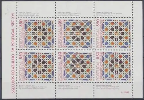 Portugal, MiNr. 1535 Kleinbogen, postfrisch - 601626