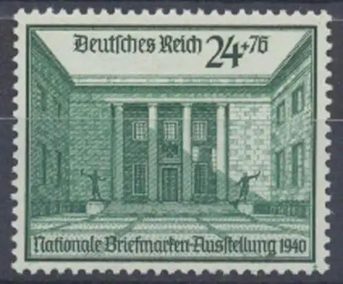 Deutsches Reich, MiNr. 743, postfrisch - 601902