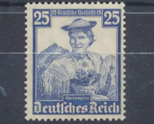 Deutsches Reich, Michel Nr. 595, postfrisch / MNH - 602436