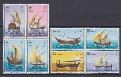 Bahrain, Michel Nr. 284-291 ZD, postfrisch - 62497