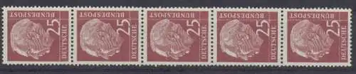 Deutschland (BRD), Michel Nr. 186 y R 5er Streifen, postfrisch/MNH - 604461