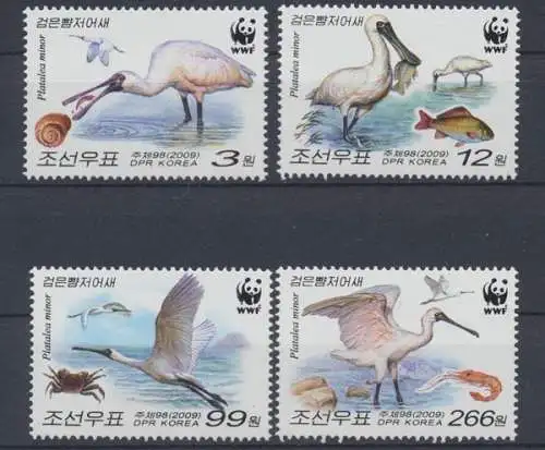 Korea - Nord, Michel Nr. 5495-5498, postfrisch/MNH - 605368