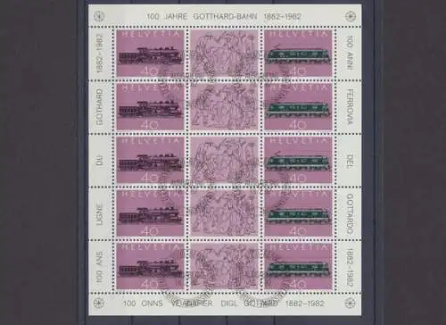 Schweiz, MiNr. 1214-1215 Kleinbogen, ESST, gestempelt - 693613