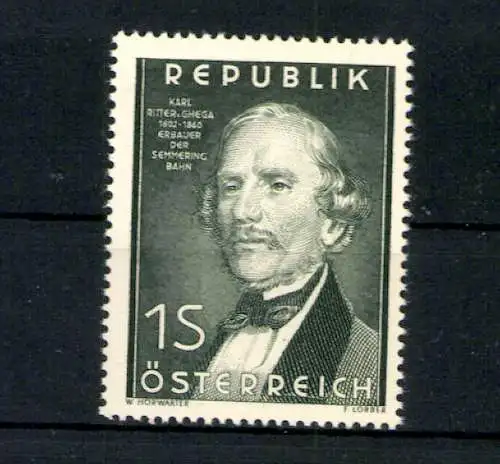 Österreich, MiNr. 971, postfrisch - 692571