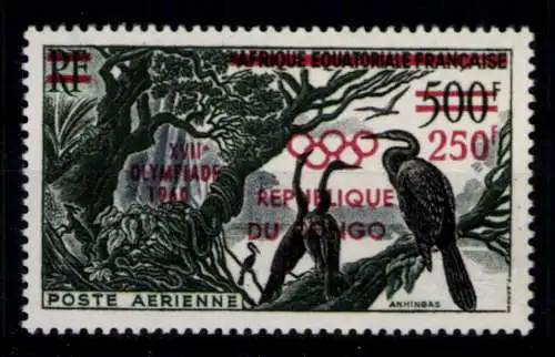 Kongo-Brazzaville, MiNr. 3, Vögel, postfrisch - 611832