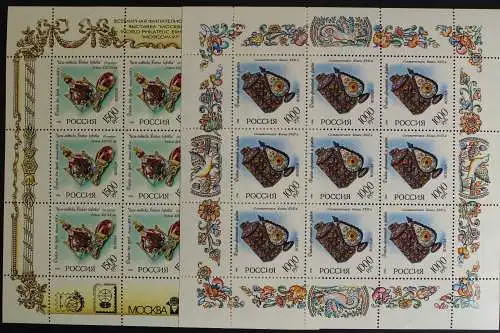 Russland, MiNr. 536 + 539 Kleinbögen, postfrisch - 614580