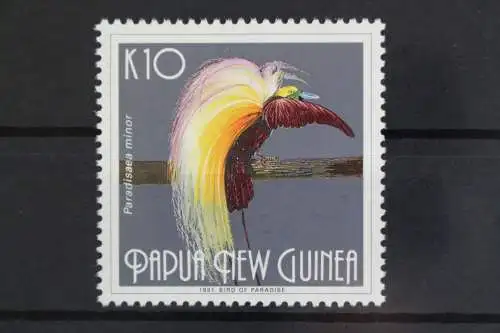 Papua Neuguinea, MiNr. 635, postfrisch - 615446