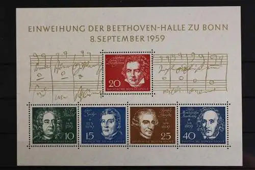 Deutschland (BRD), MiNr. 204-325, Jahrgänge 1955-1959, postfrisch - 619683