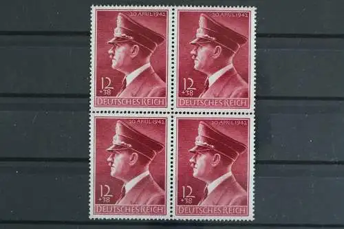 Deutsches Reich, MiNr. 813 y, 4er Block, postfrisch - 625320