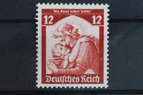 Deutsches Reich, MiNr. 567, postfrisch - 622020