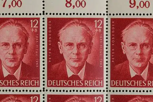 Deutsches Reich, MiNr. 856 PLF II, 50er Bogen, postfrisch - 623272M