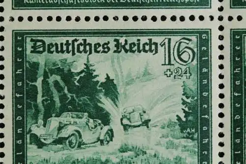 Deutsches Reich, MiNr. 891 PLF I, 50er Bogen, postfrisch - 623279M