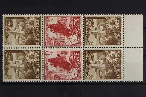 Deutsches Reich, MiNr. S 252, Paar, Unterrand mit FN 1, postfrisch - 622267