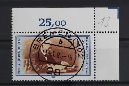 Deutschland (BRD), MiNr. 1122, Ecke rechts oben, gestempelt - 627102